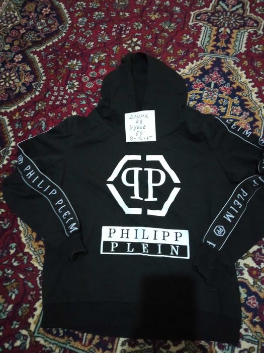 Толстовка, джемпер, каршиган на мальчика