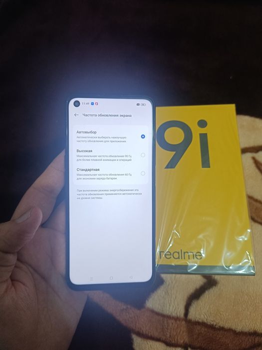 Realme 9i 12/128GB Black Igravoy Original Sostayani Otlichni Ideal Zor