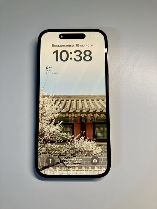iPhone 14 Pro 128GB Space Black