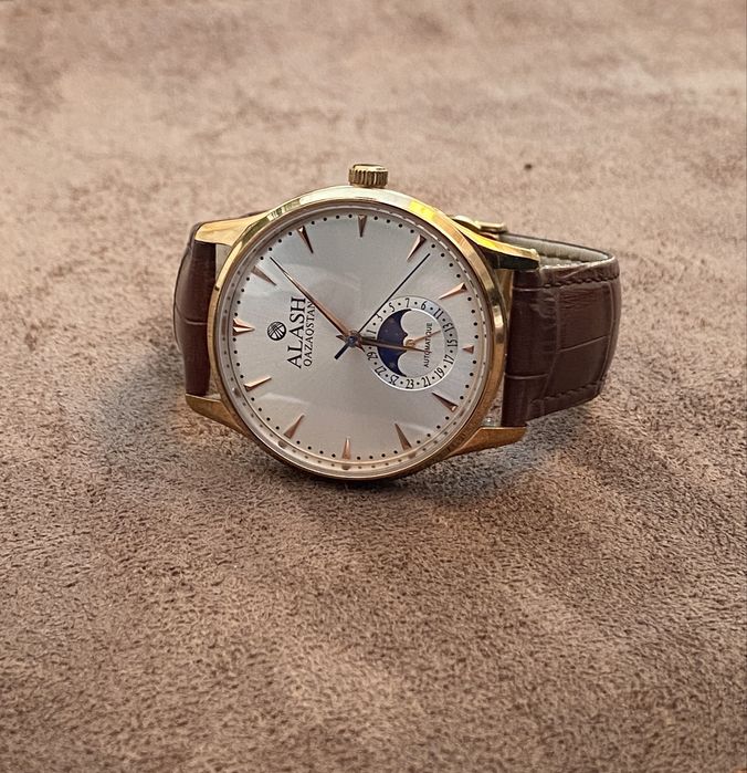 Наручные часы Алаш