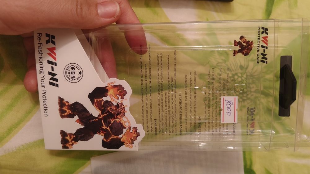 Самсунг с25 ультра