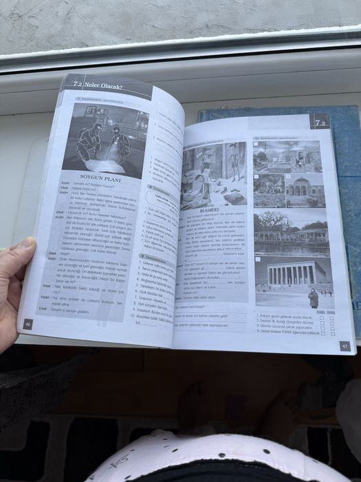 Продам книгу. Продам. Продам