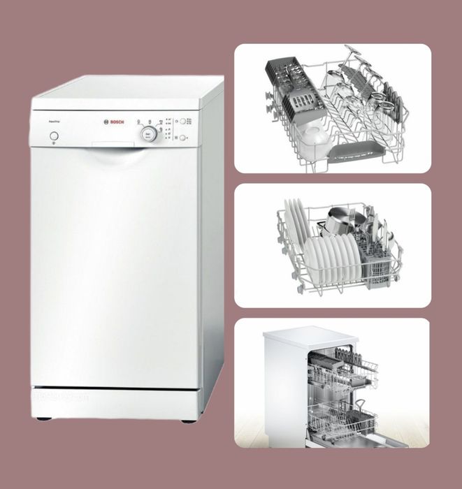 Посудомоечная машина BOSCH