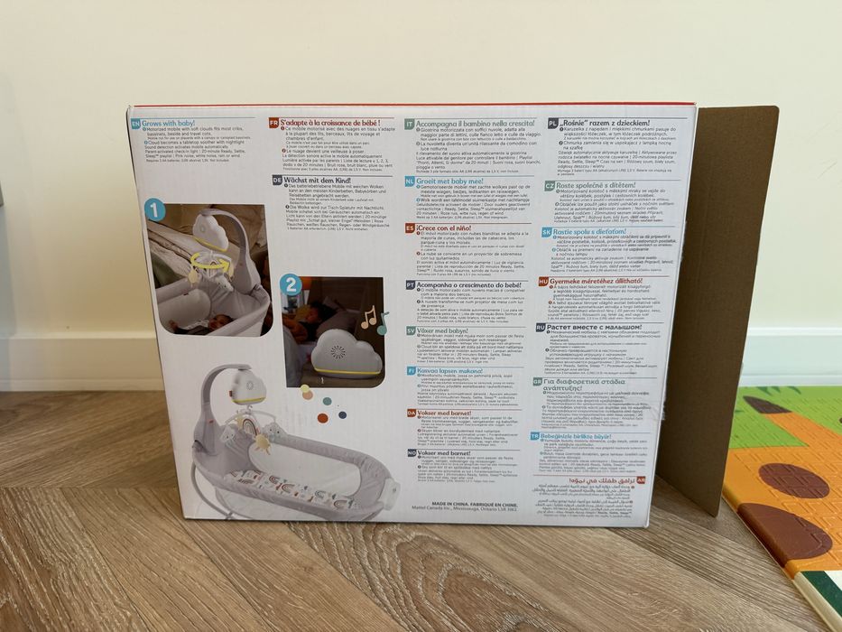 Музикална въртележка Fisher Price