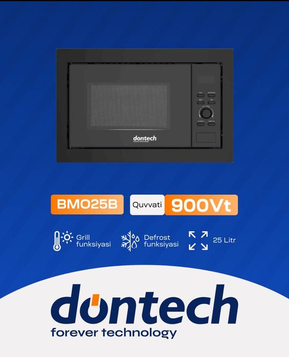 Микроволновая печь встраиваемая Dontech BMO25B, 25 л