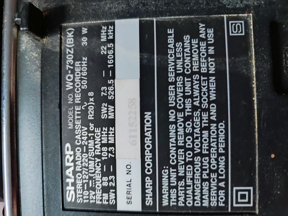 Магнитофон SHARP