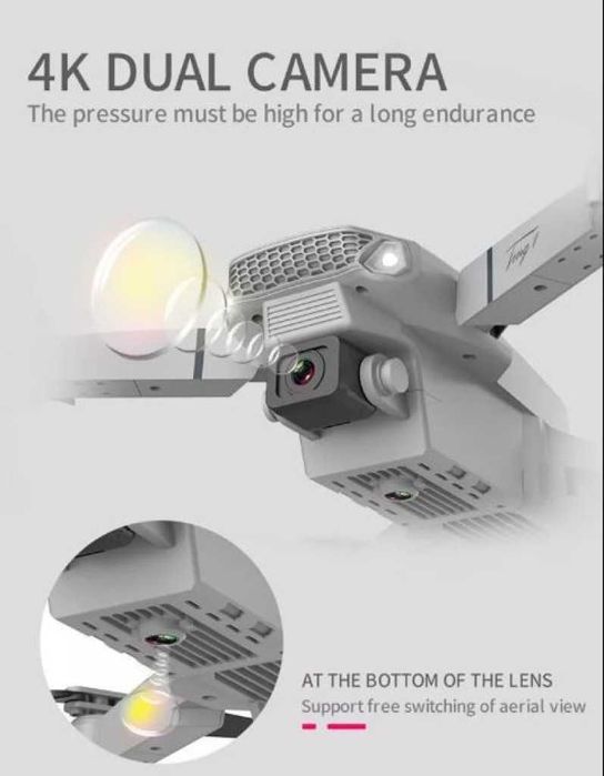 Дрон, 4k HD двойна камера