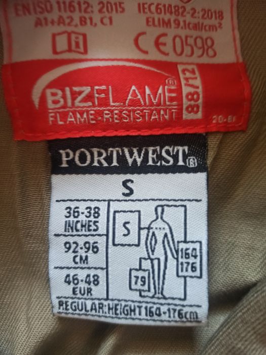 Летний комбинезон