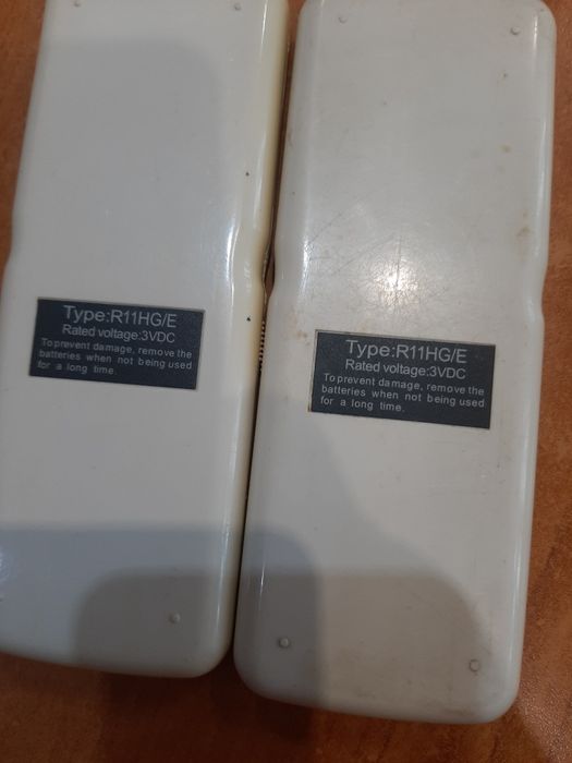 Дистанционно  за  климатик  Мидея  2 броя