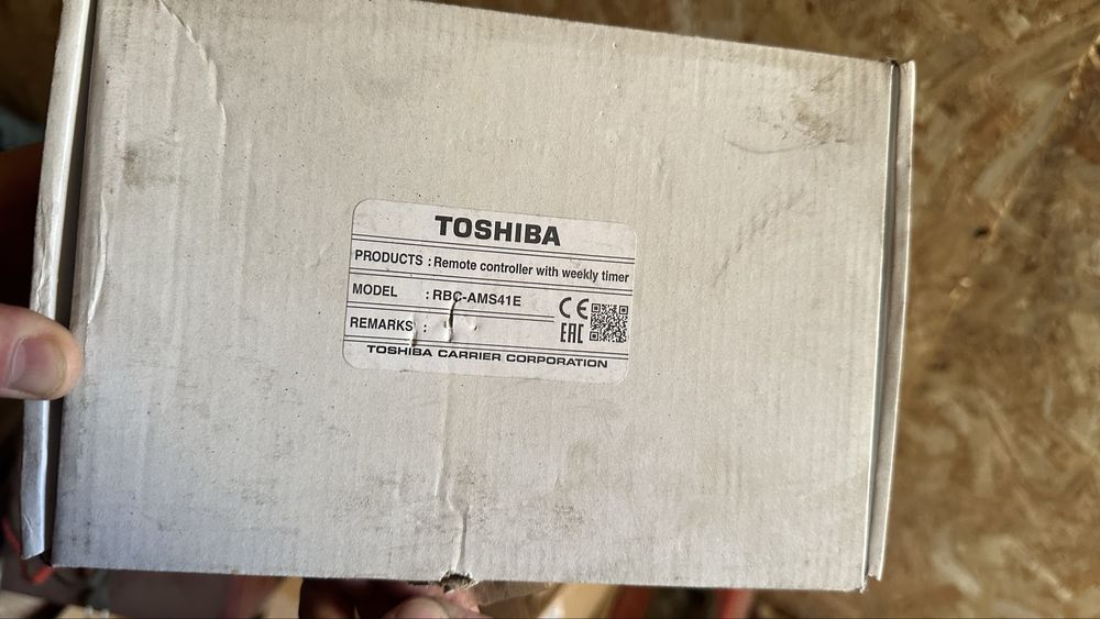 Продам пульт дистанционного управления