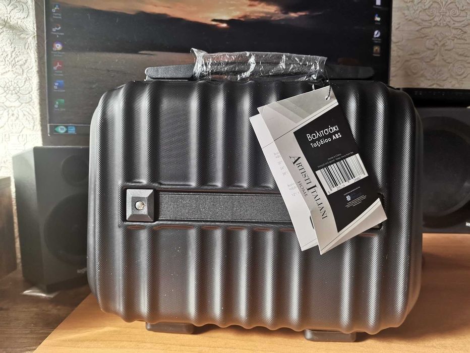 Куфарче. Ръчен багаж.