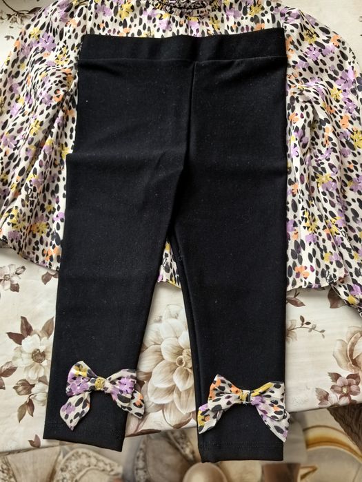 Много красив сет ново