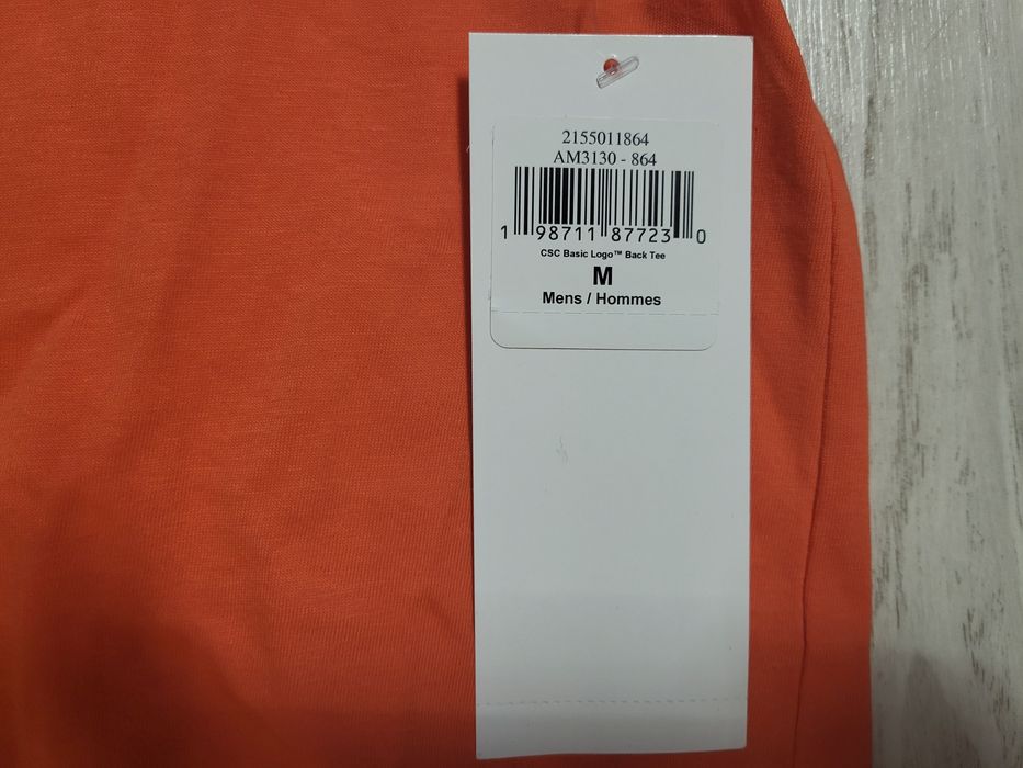 Tricou Columbia, mărime M, nou, cu etichetă