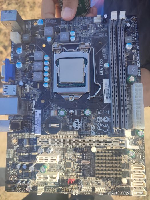 Intel celeron g540 + lga1155