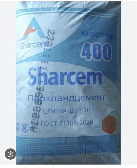 Строительные смеси