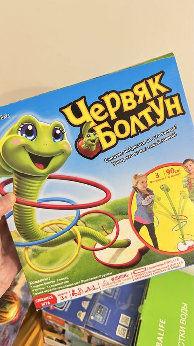 Игра Червяк болтун на батарейках