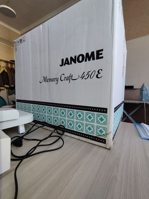 Вышивальная машина Janome memory craft 450 e