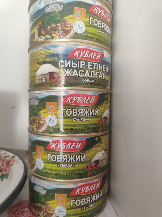 Каши не дорого продам