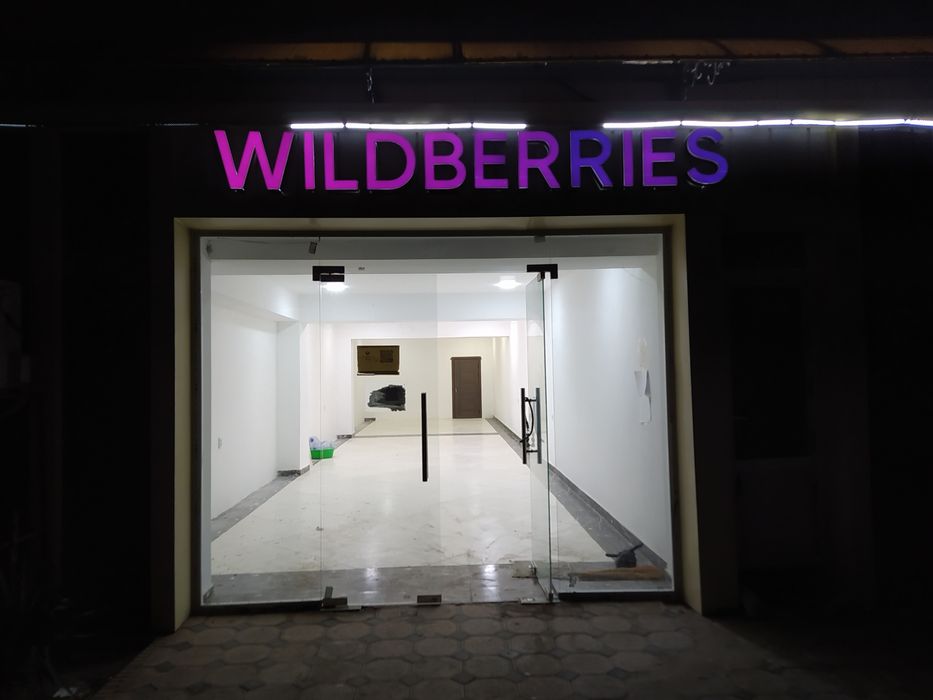 Срочно Продаётся или сдаётся в аренду.. Нежилое помещение...