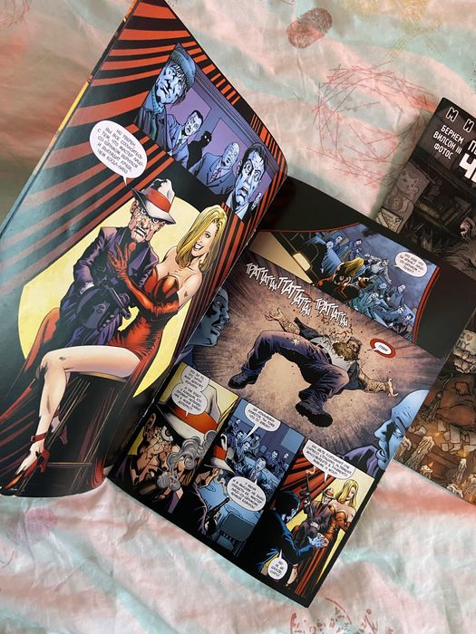 Книги/комиксы/журналы