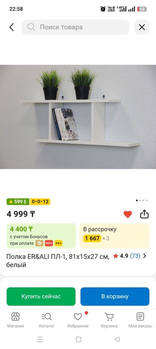 Продам Маникюрный набор