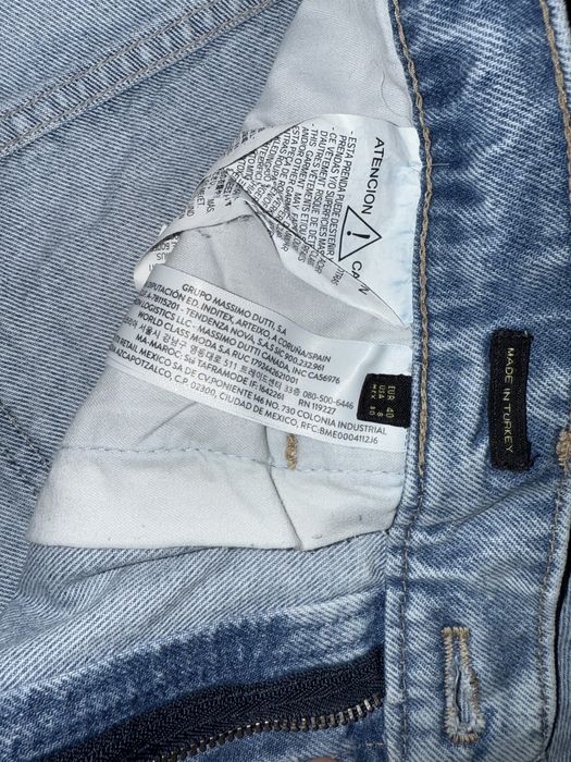 Джинсы Massimo Dutti