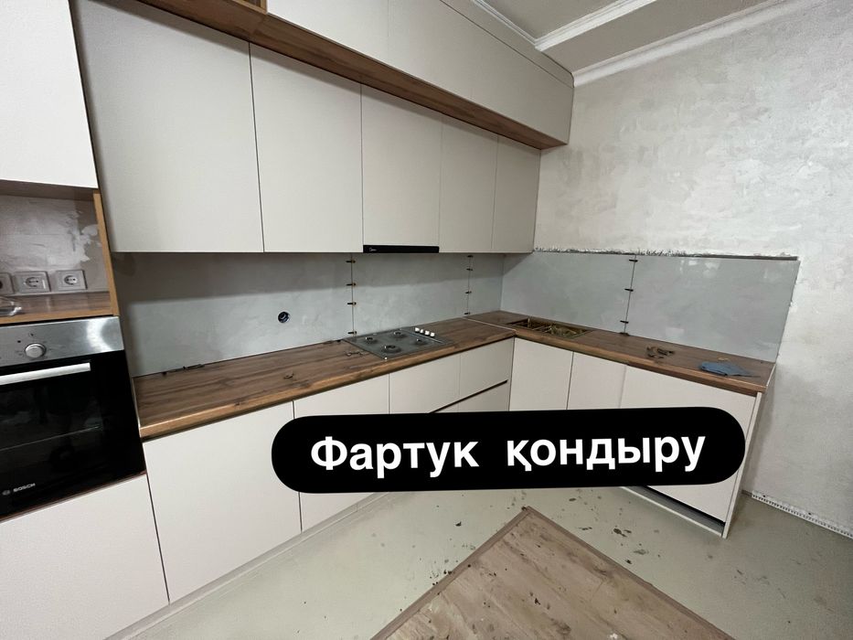 Кафельщик опытный