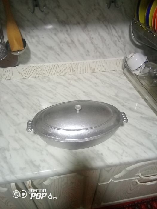 Прадаёца   утница        советская