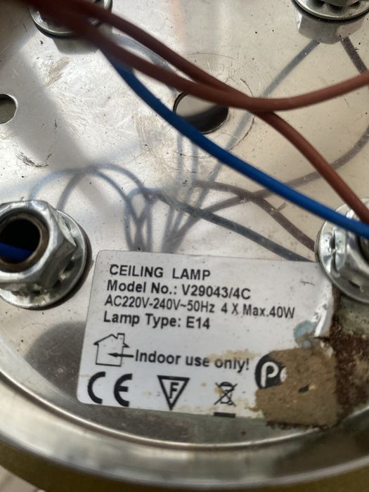 Люстра продам 4х рожковая