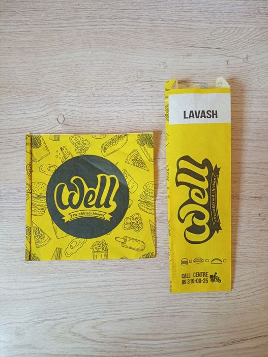 Qog'oz Kraft Upakovka Paketlar