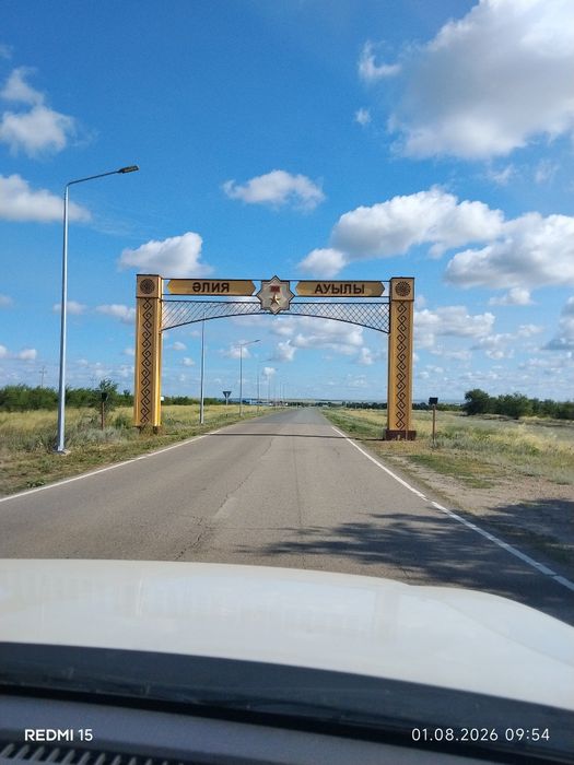 Продам дом в поселке