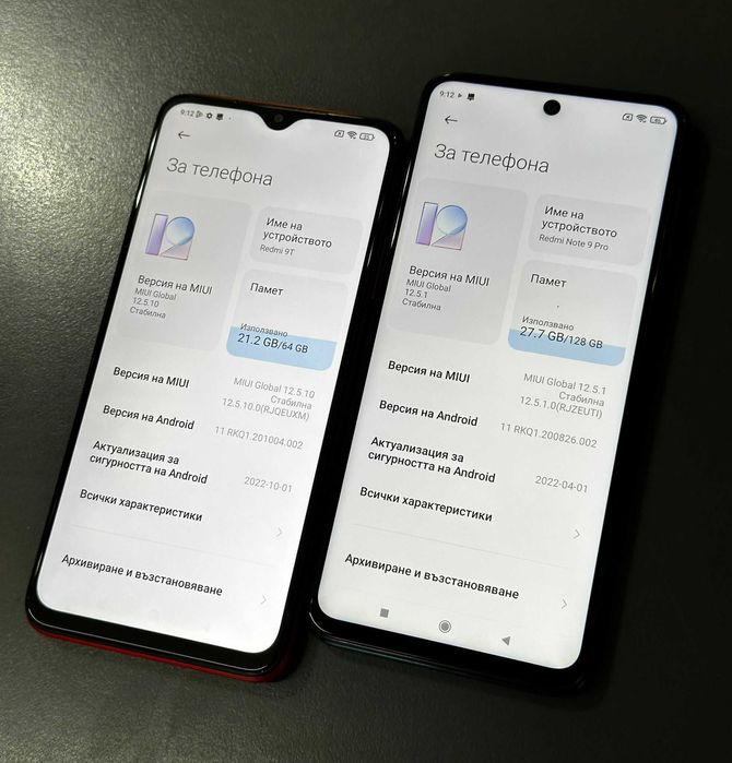 Xiaomi Redmi Note 9 Pro / 9T