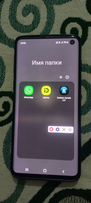 С10 сатылады срочно
