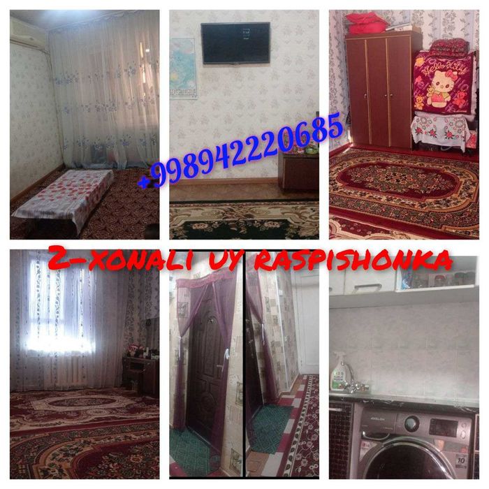 Учкудук туманида  арзон нархда 2 хоналик квартира срочно сотилади.