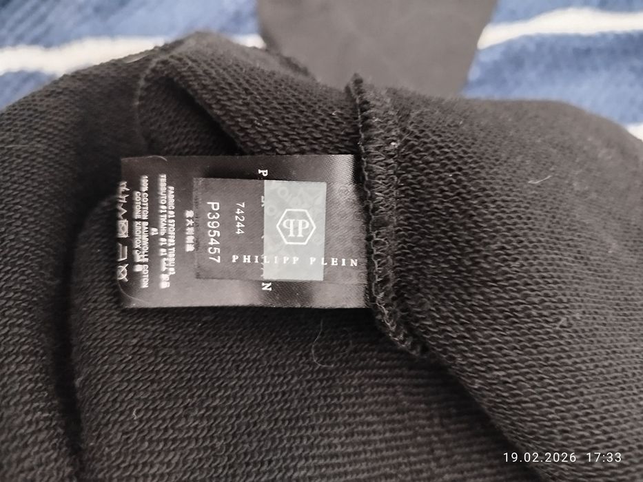 Продам кофту Philipp Plein новая