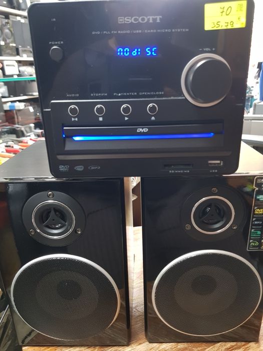 Система за рафтове