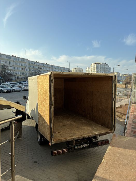 Грузоперевозка город межгород