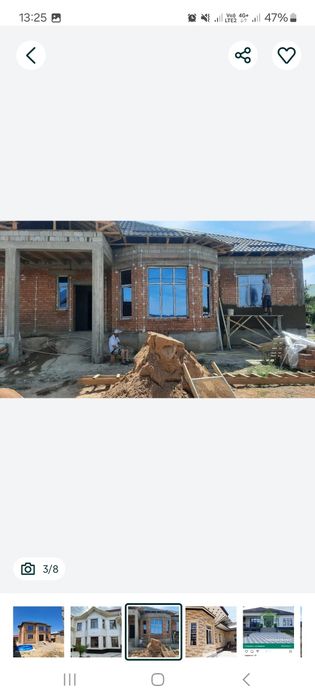 Пластик окна двери витраждар