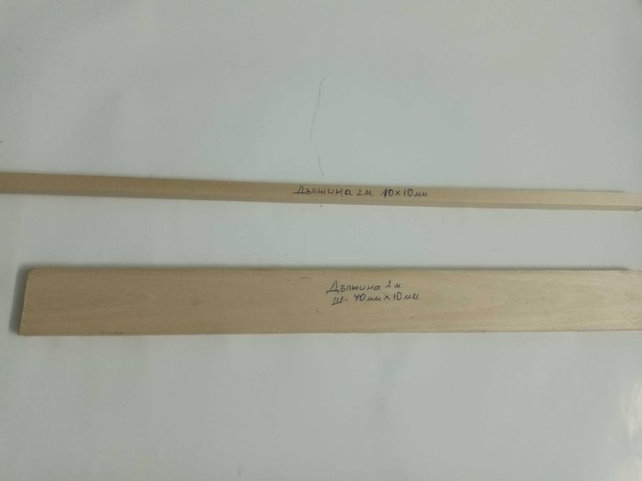 Клетки за пренос,обучение и развъждане на канарчета.