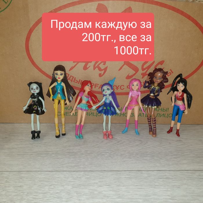 Продам разные игрушки
