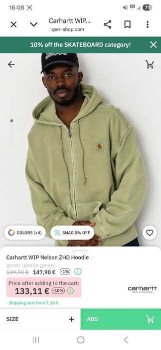 Мъжки суитчер  Carhartt