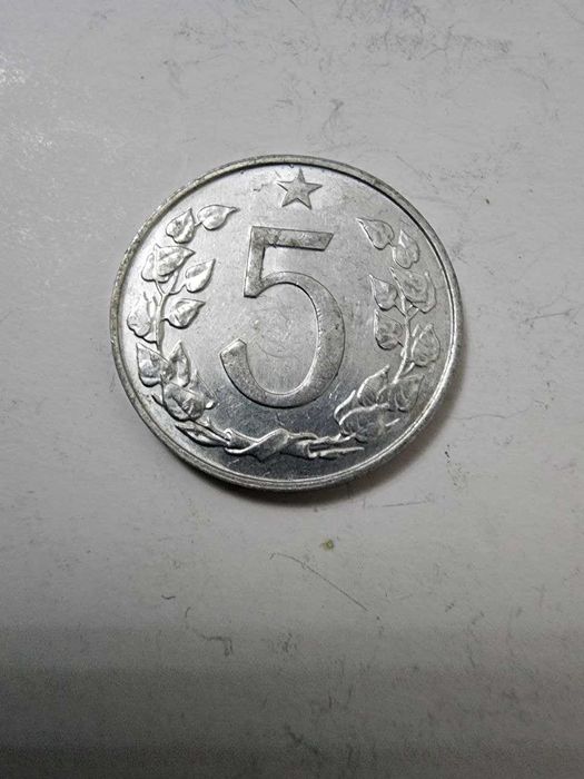 Монеты Республики Чехословакии.