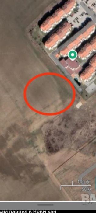 Имот Нови хан Побит камък
