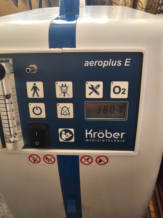 Кислородна машина