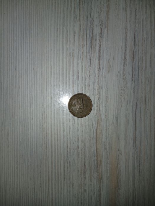 3 теңге 1993 года