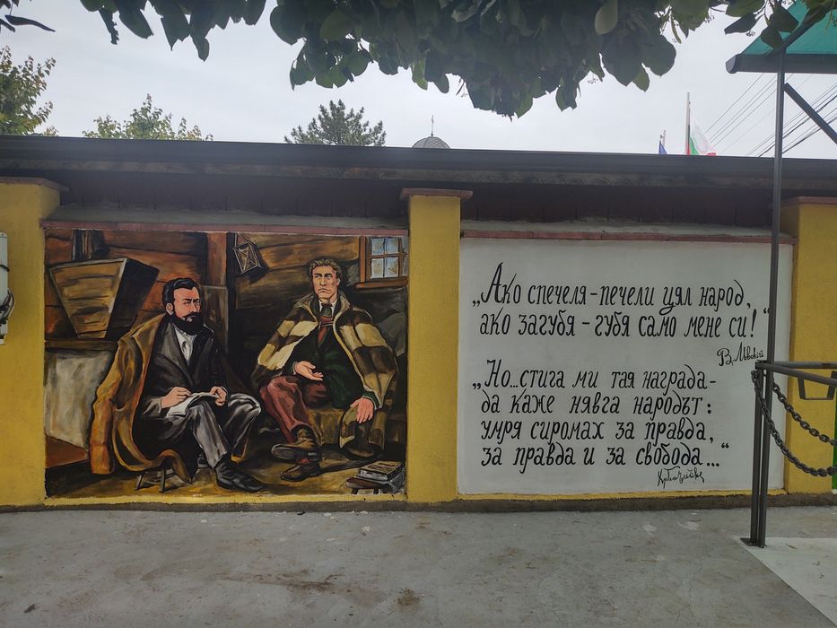 Художествено Рисуване на Стени - Интериор и Фасади (Над 20 г. опит)