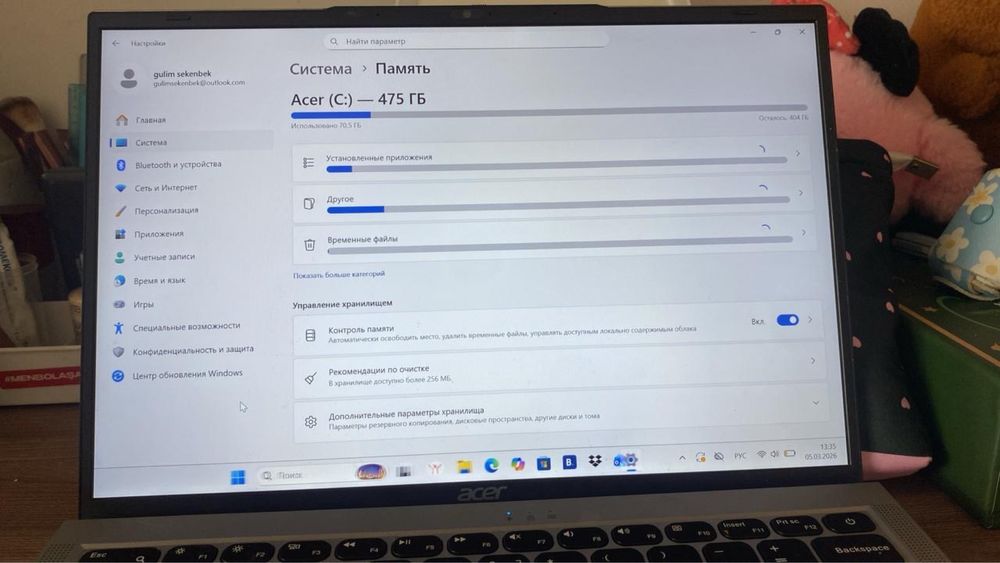 Ноутбук acer в сером цвете
