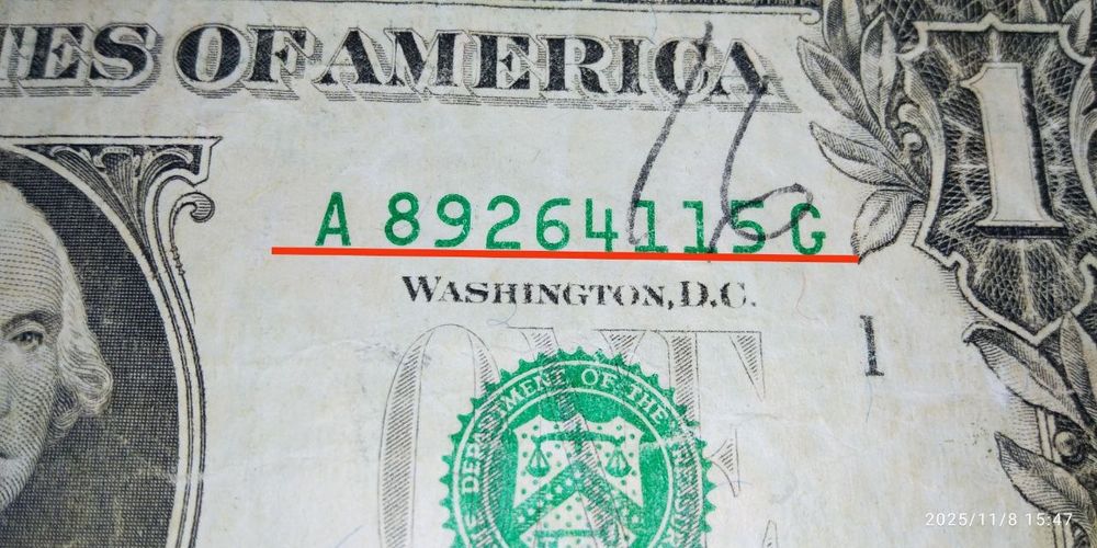 Бракованный доллар!