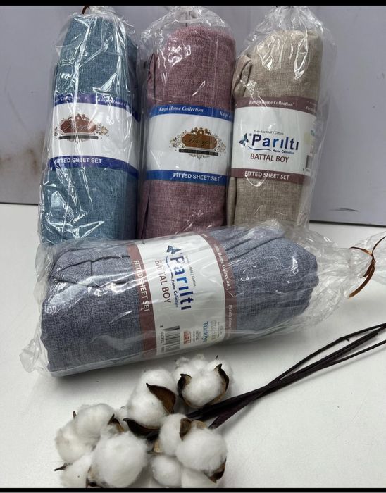 Постельные комплекты, подушки, одеяла, пледы