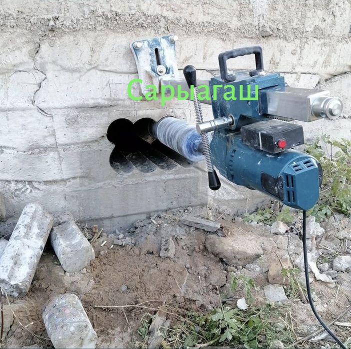 Алмазное сверление бетона.бетон тесеміз.бур алмазн.